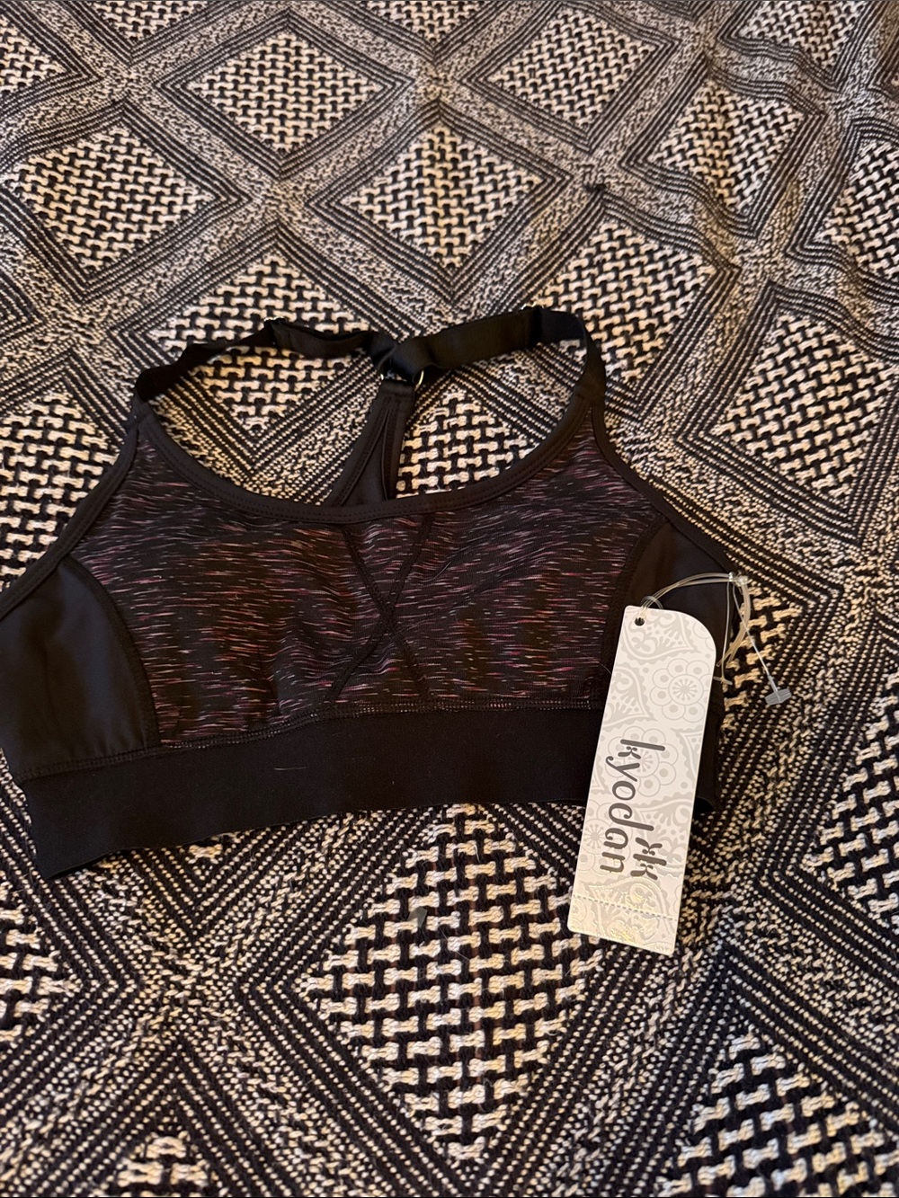Kyodan Black Sports Bra with Subtle Multicolor Space-Dye